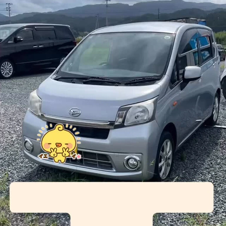 久しぶりの投稿でーーーーす💦