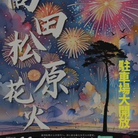 画像650