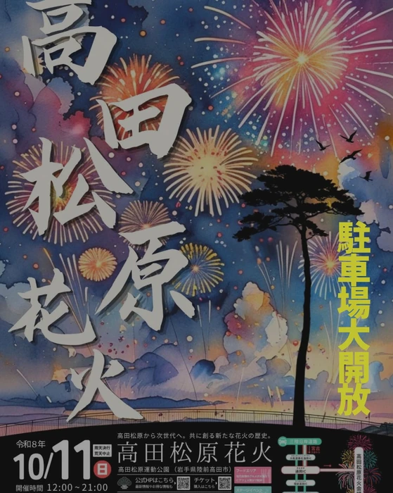 画像650
